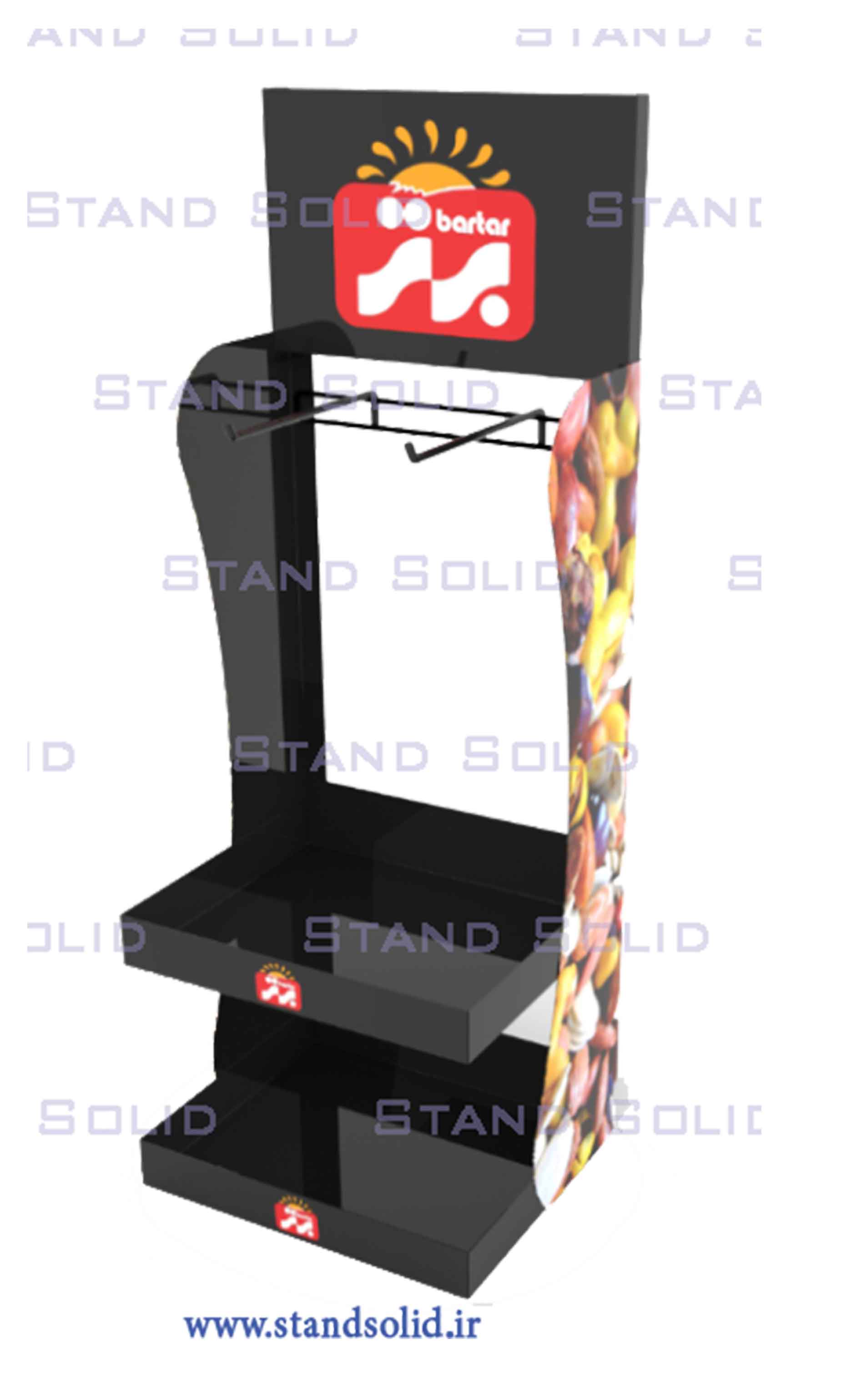 استند دیواری